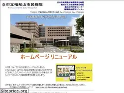 Sites similar to fukuchiyama-hosp.jp