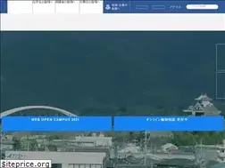 Sites similar to fukuchiyama.ac.jp