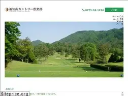 Sites similar to fukuchiyama.golf