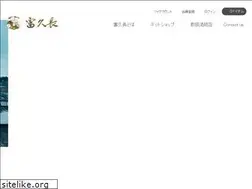 Sites similar to fukucho.info