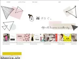 Sites similar to fukucos.com