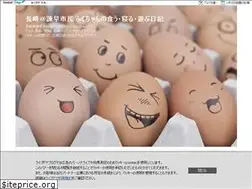 Sites similar to fukucyan.net