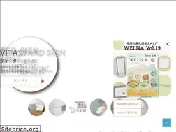 Sites similar to fukucyo.co.jp