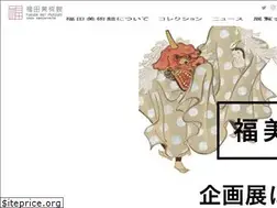 Sites similar to fukuda-art-museum.jp