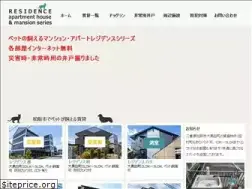 Sites similar to fukuda-chintai.com