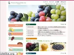 Sites similar to fukuda-fp.com