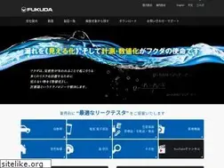 Sites similar to fukuda-jp.com