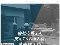 Sites similar to fukuda-kasetu.jp