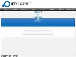 Sites similar to fukuda-kk.com