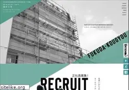 Sites similar to fukuda-kougyou1212.com