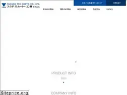 Sites similar to fukuda-me.co.jp