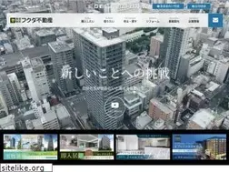 Sites similar to fukuda-r.co.jp