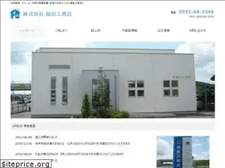 Sites similar to fukuda-saga.com