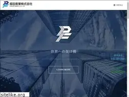 Sites similar to fukuda-sangyo.com