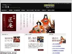 Sites similar to fukuda-shoan.com