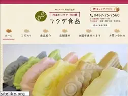 Sites similar to fukuda-shokuhin.com