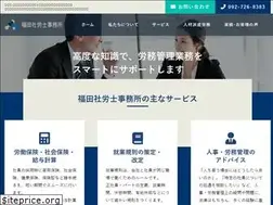 Sites similar to fukuda-sr.com