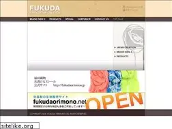 Sites similar to fukuda-textile.com