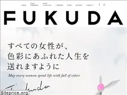 Sites similar to fukuda-web.jp