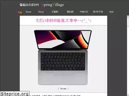 Sites similar to fukuda21.com