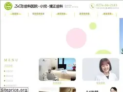 Sites similar to fukuda4618.com