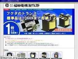 Sites similar to fukudadenki.co.jp