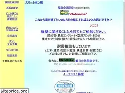 Sites similar to fukudaks.com
