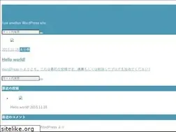 Sites similar to fukudamotohiro.com