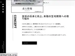Sites similar to fukudaorimono.jp