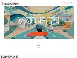Sites similar to fukudaroad.co.jp