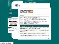 Sites similar to fukudaseiko.co.jp