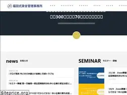 Sites similar to fukudasiki.com