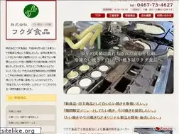 Sites similar to fukudataiyaki.net