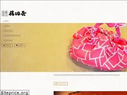 Sites similar to fukudaya-n.com