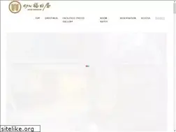 Sites similar to fukudaya.com