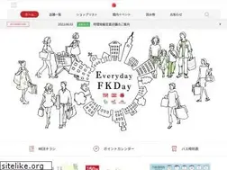 Sites similar to fukudaya.net