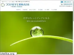 Sites similar to fukude.com