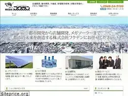 Sites similar to fukuden.cc