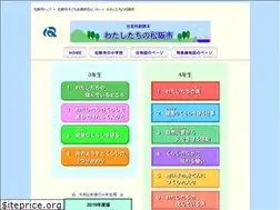 Sites similar to fukudokuhon.jp