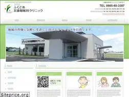 Sites similar to fukudome-ent.com