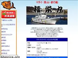 Sites similar to fukueimaru.com