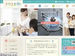 Sites similar to fukueki.co.jp