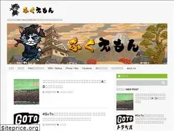 Sites similar to fukuemon.me