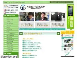 Sites similar to fukuen-1st.info
