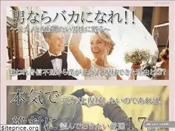 Sites similar to fukuen-kano.com