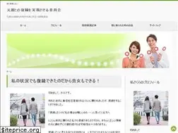 Sites similar to fukuen-sitai.com
