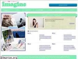 Sites similar to fukuen-step.net