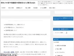 Sites similar to fukuennya.com