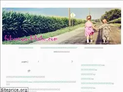 Sites similar to fukuenya-hikaku.com