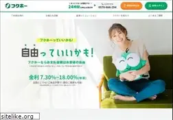 Sites similar to fukufo.co.jp